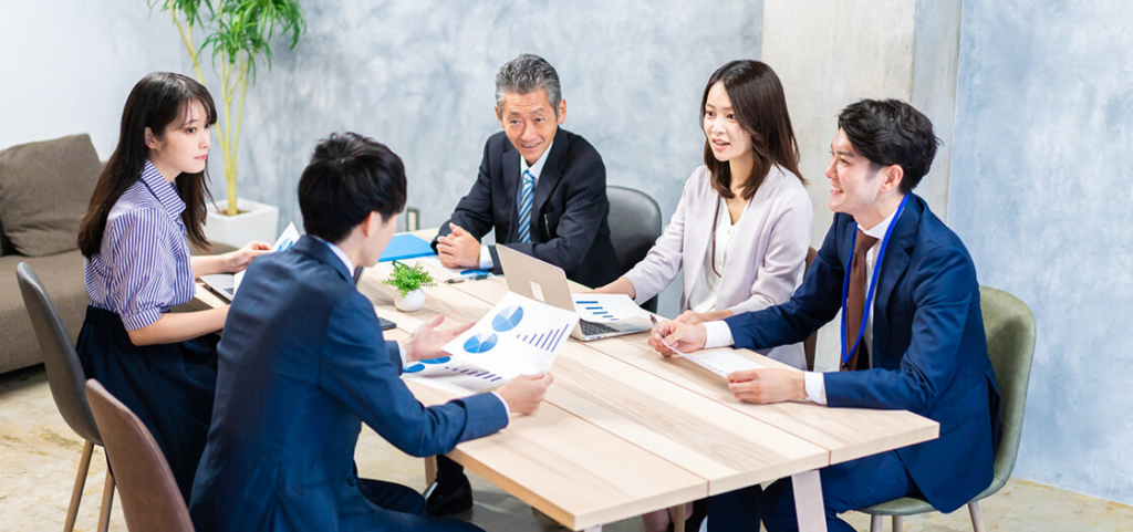 会議