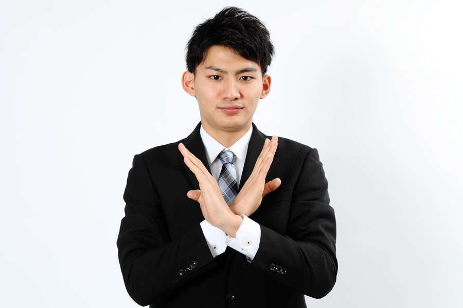 美味しくない