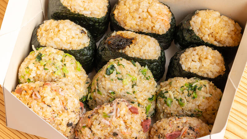 おこわや炊き込みご飯